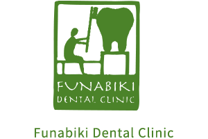 年末年始の休診日のお知らせ